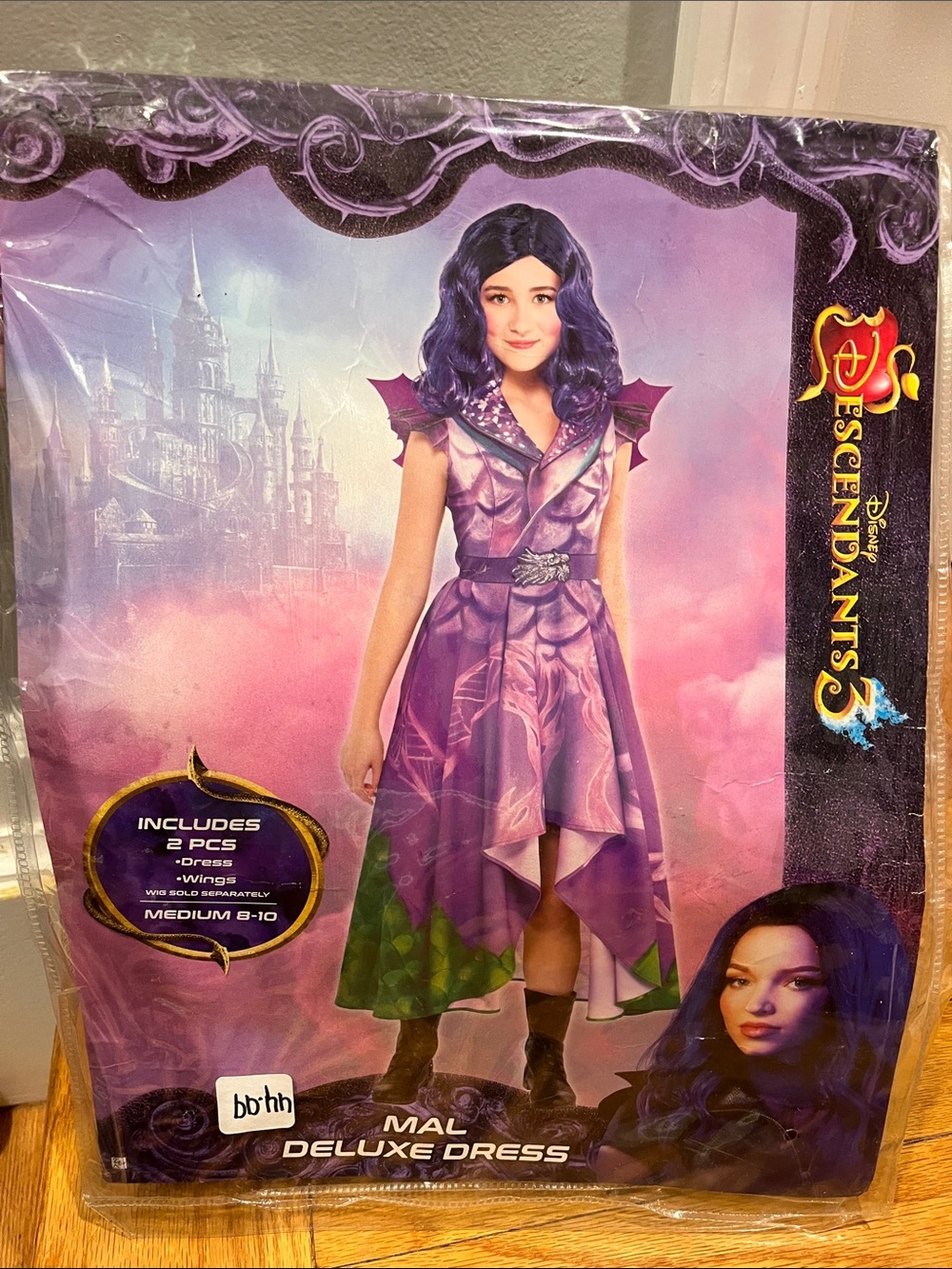 Disney Mal Deluxe Purple and Green Costume Dress with Wings